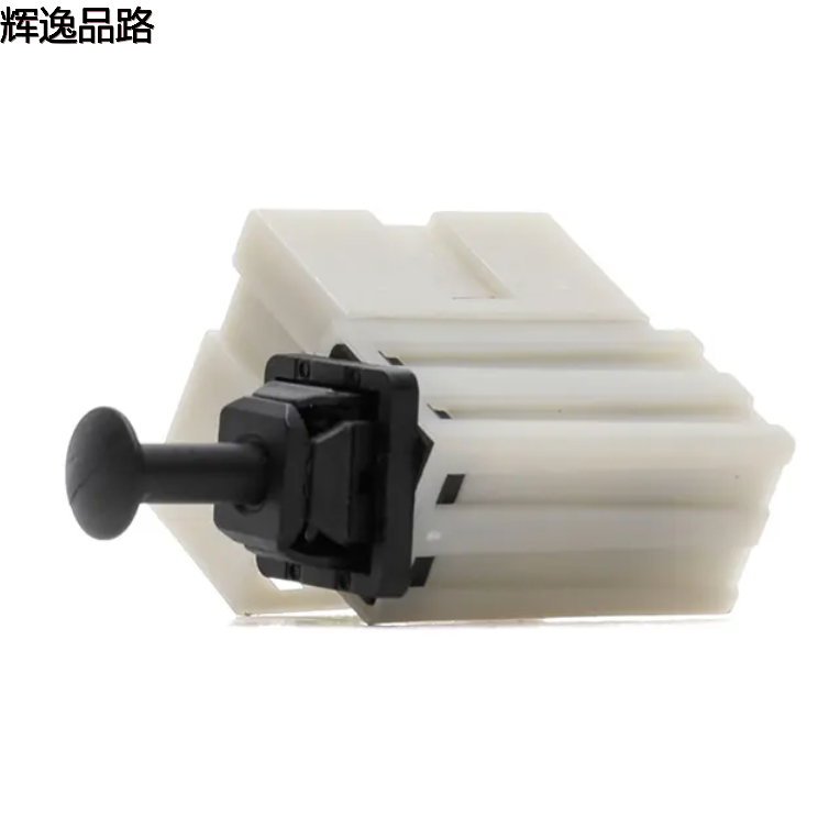 Original Brake Light Switch for 1997-20118 Chrysler Dodge Jeep Plymouth RAM CSFHU091AA 4671336AD farpreey