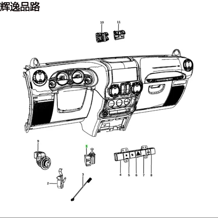 Original Brake Light Switch for 1997-20118 Chrysler Dodge Jeep Plymouth RAM CSFHU091AA 4671336AD farpreey