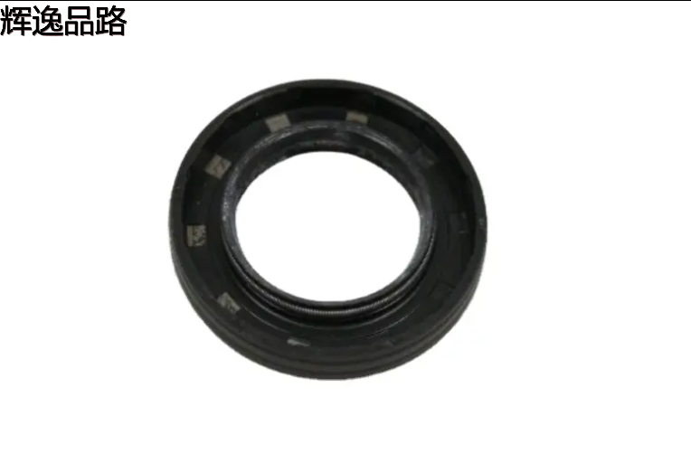 Premium Quality Engine Crankshaft Seal OEM 4663618 Fit For 2005-2010 Chrysler 300 Charger 4663618AA 4663618AB 4663618AC4663618AD