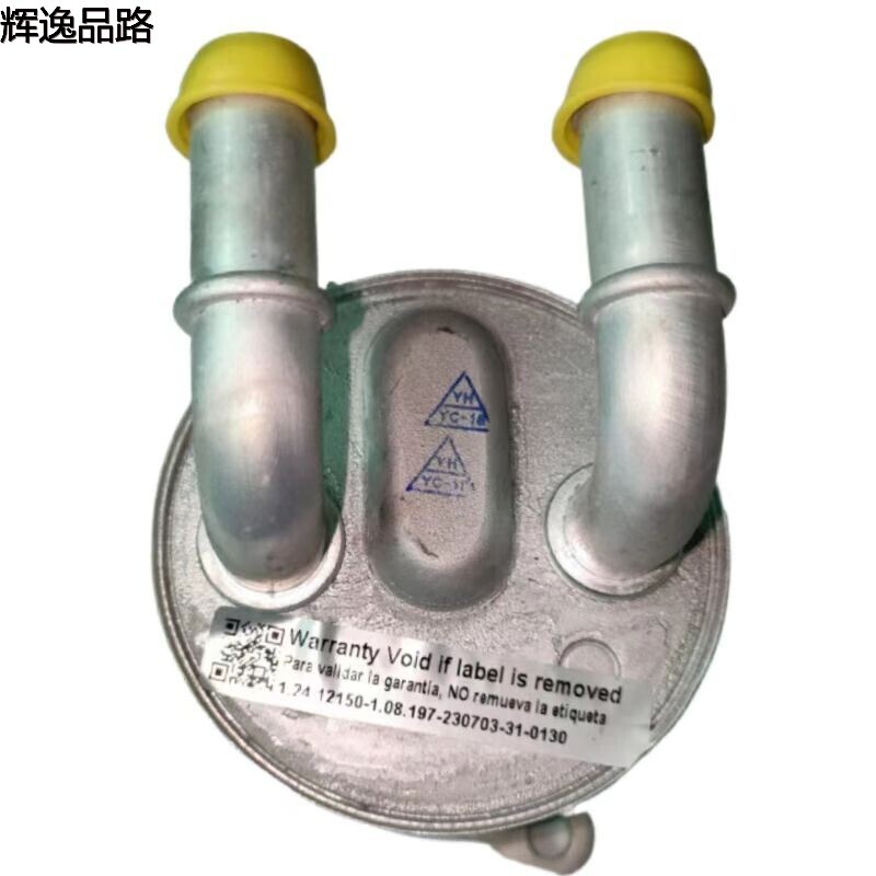 31437022 Wave box radiator for Volvo XC60/S80