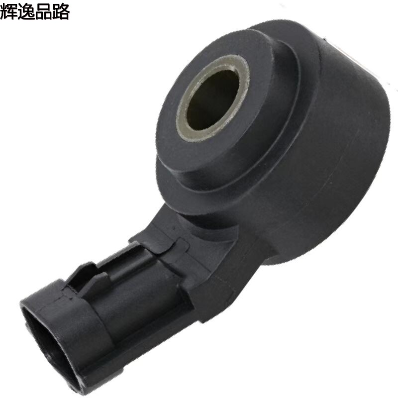 The 31441011 knock sensor is suitable for Volvo XC60/S80L