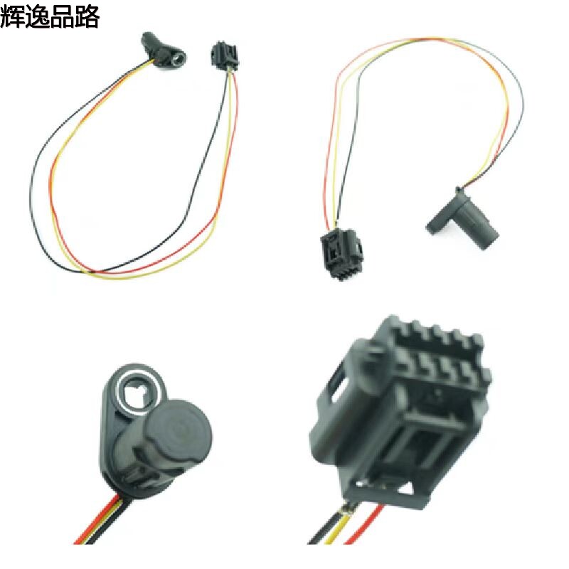 The 31367965 wave box speed sensor is suitable for Volvo XC60/S60/T7