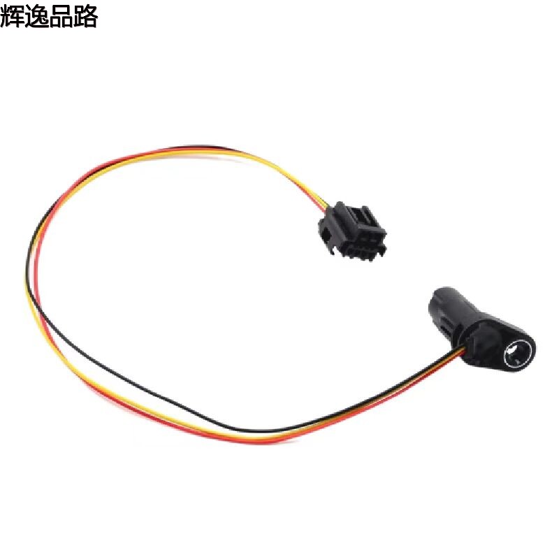 The 31367965 wave box speed sensor is suitable for Volvo XC60/S60/T7