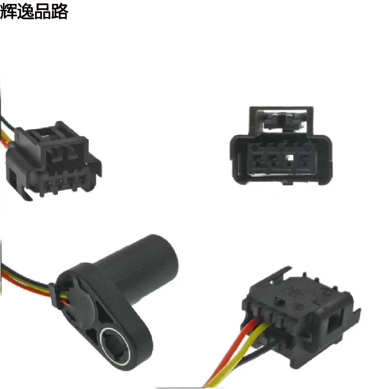 The 31367965 wave box speed sensor is suitable for Volvo XC60/S60/T7