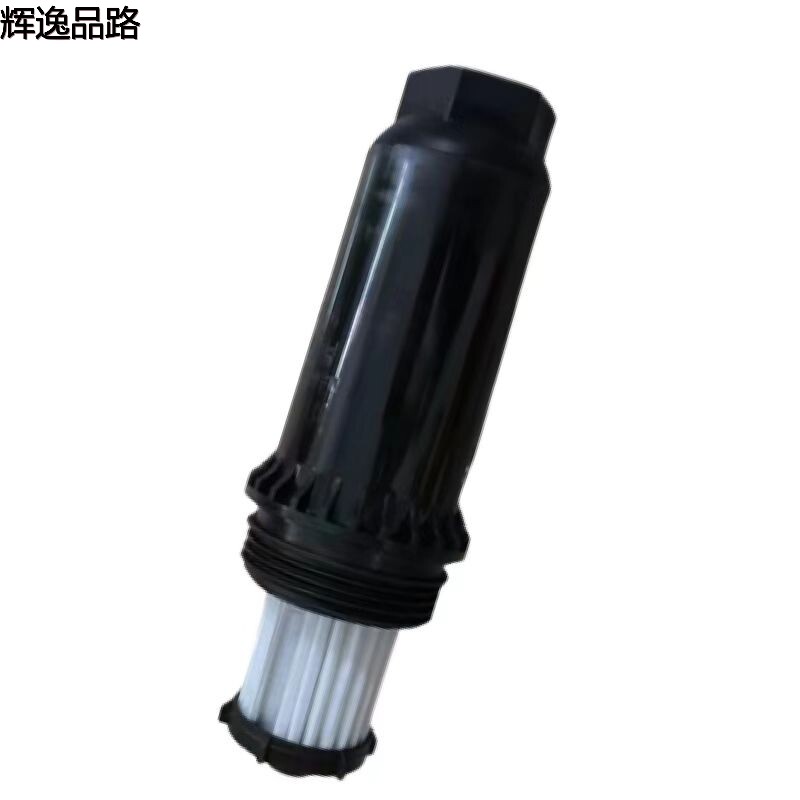 31256837 Wave tank tank is suitable for Volvo XC60/S60/S80