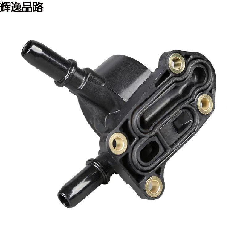 31256732 Wave tank oil compartment upper seat for Volvo XC60/S40/S80L/S60