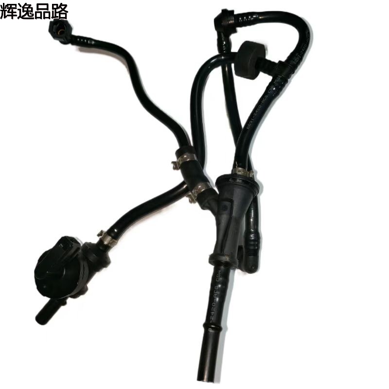 31274982 Brake vacuum tube for Volvo S80L/09-15/S80