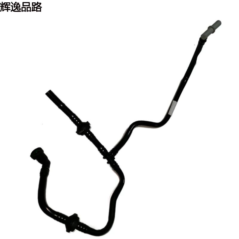 The 31329200 brake vacuum tube is suitable for Volvo XC60/S80/S60/T4