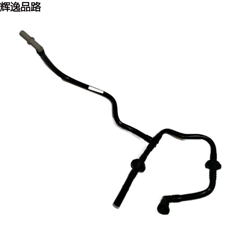 The 31329200 brake vacuum tube is suitable for Volvo XC60/S80/S60/T4