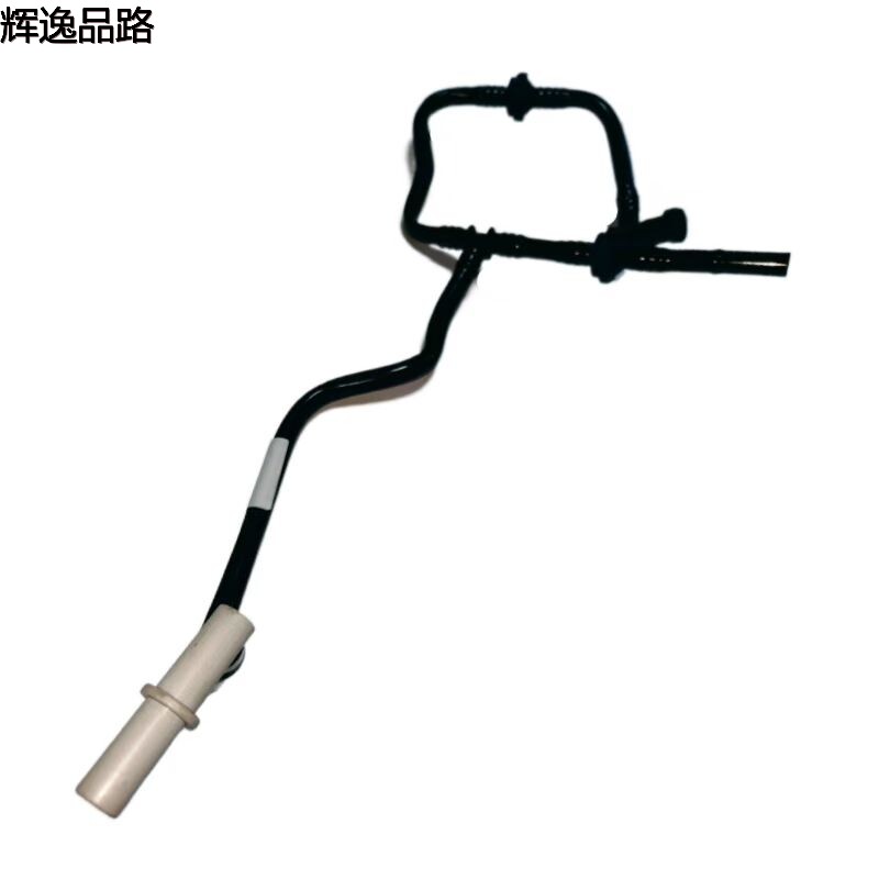 The 31329200 brake vacuum tube is suitable for Volvo XC60/S80/S60/T4