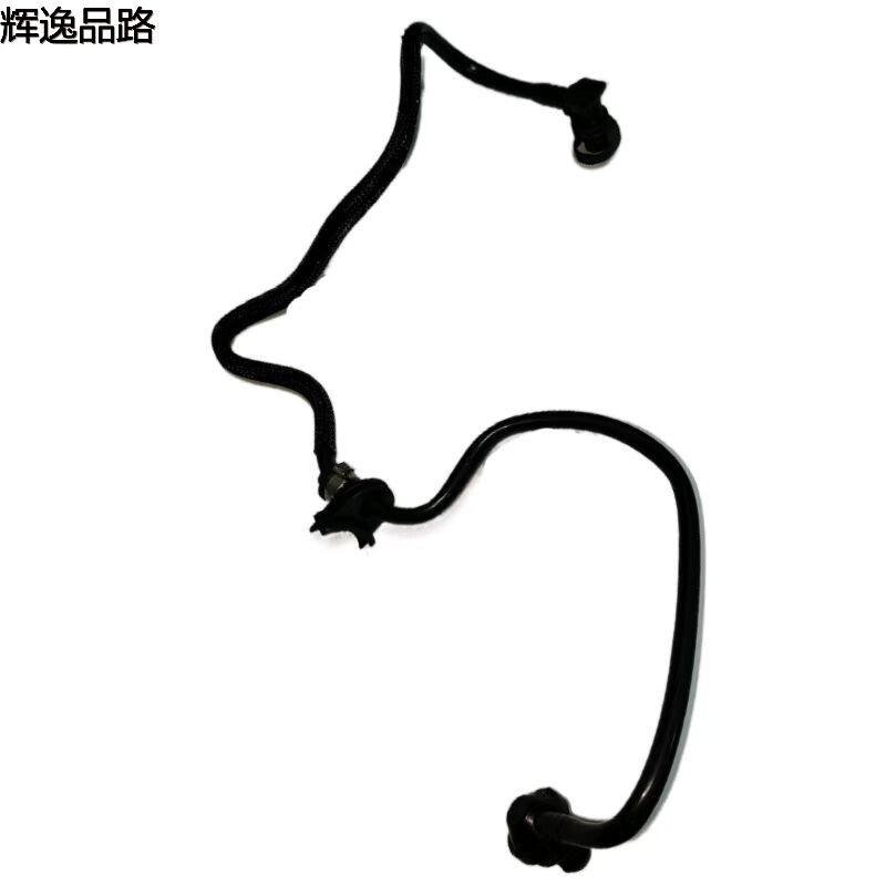 The 31362235 brake vacuum tube is suitable for Volvo XC60/S80/2.0 /S80/S60