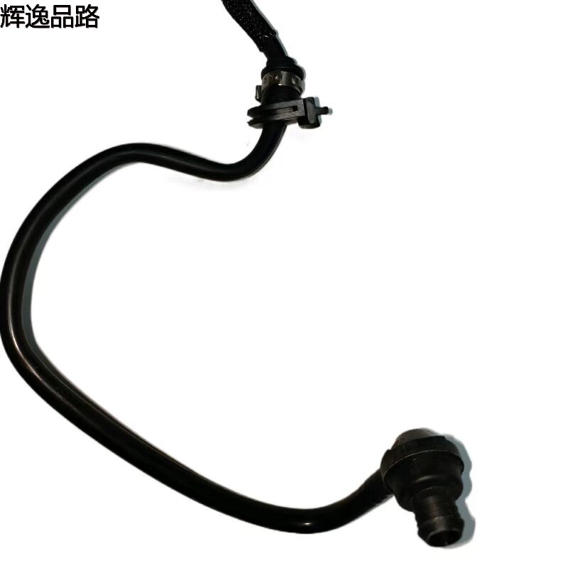 The 31362235 brake vacuum tube is suitable for Volvo XC60/S80/2.0 /S80/S60