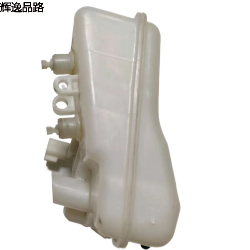 32130228 Brake master pump oil pot for VolvoXC60/18- 