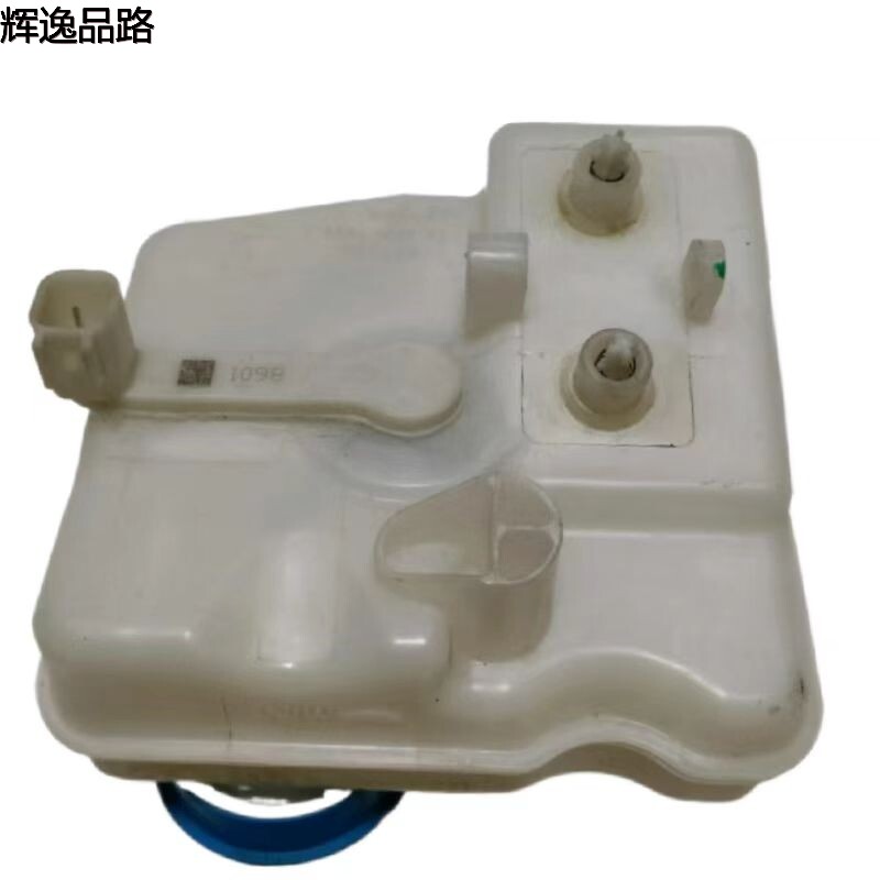 32130228 Brake master pump oil pot for VolvoXC60/18- 