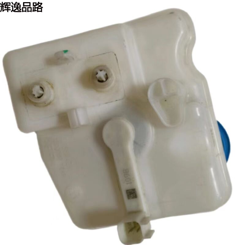 32130228 Brake master pump oil pot for VolvoXC60/18- 
