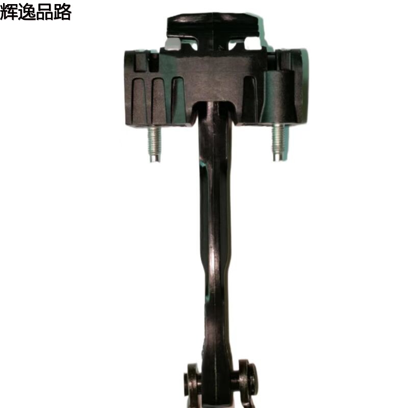 31217752 Door limiter/Rear for VolvoXC90/03-