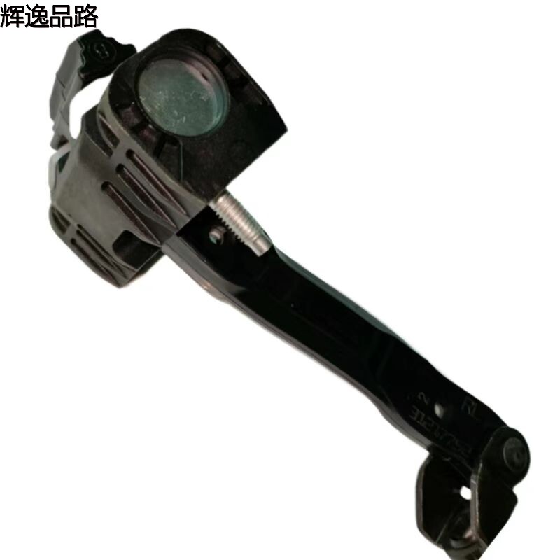 31217752 Door limiter/Rear for VolvoXC90/03-