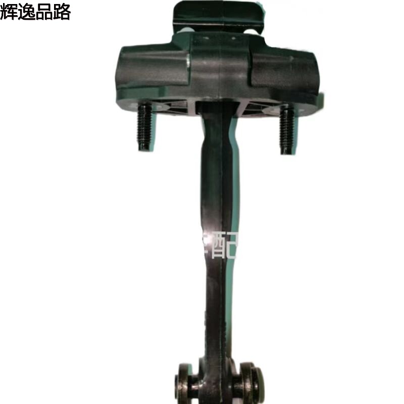 31298427 Door limiter/Rear for Volvo V40