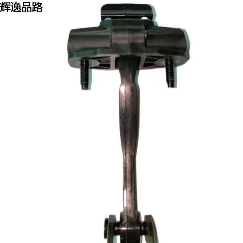 31298427 Door limiter/Rear for Volvo V40