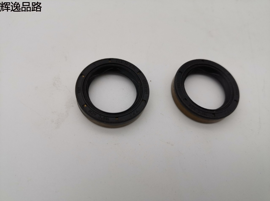 Transmission input shaft oil seal 55248909 Oil seal clutch release bearing small suitable for guide 17-22