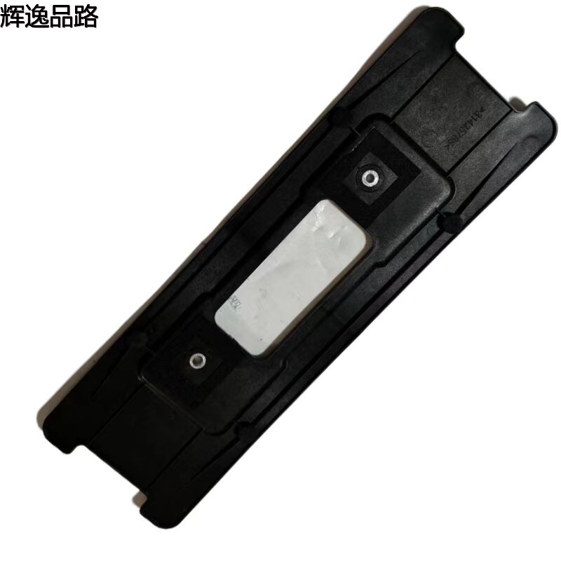 31425786 License plate bracket/front for Volvo S90