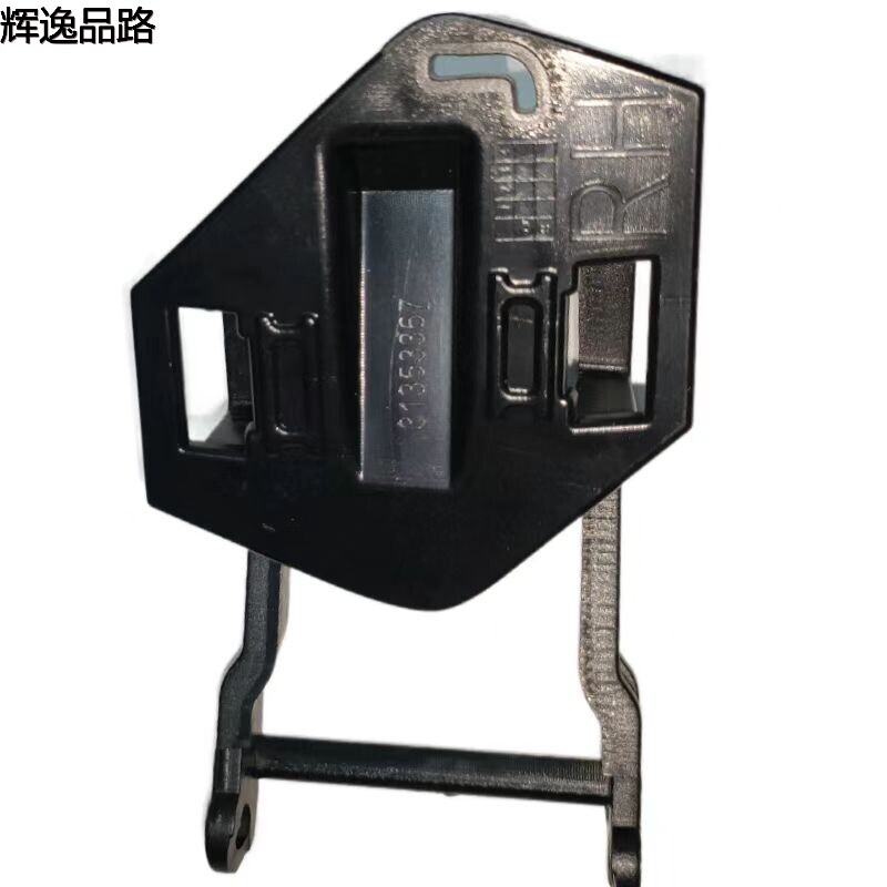 31353367/31353366 Headlight water jet hinge for Volvo XC90/16-