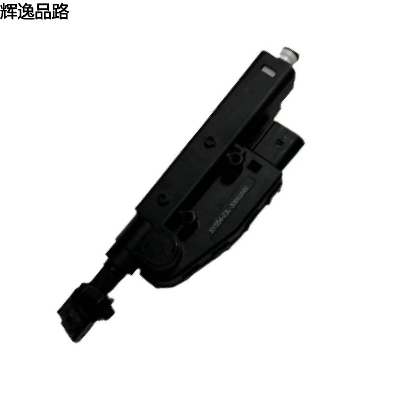 30655066/30663580 Headlight spray gun/with motor for Volvo S80/07-