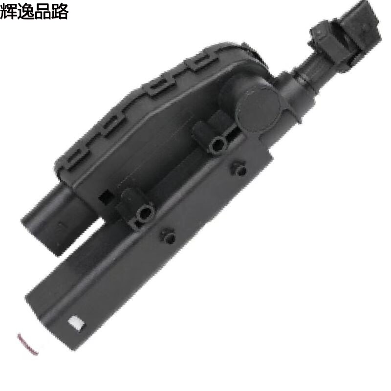 30655066/30663580 Headlight spray gun/with motor for Volvo S80/07-