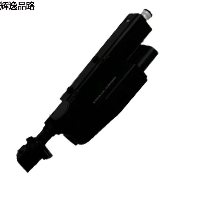 30655066/30663580 Headlight spray gun/with motor for Volvo S80/07-