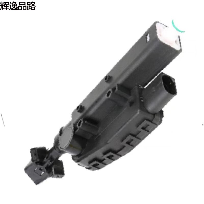 30655066/30663580 Headlight spray gun/with motor for Volvo S80/07-