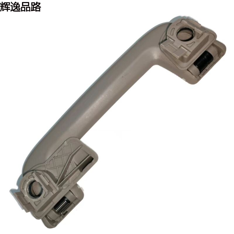 39899168 Roof armrest for Volvo S80