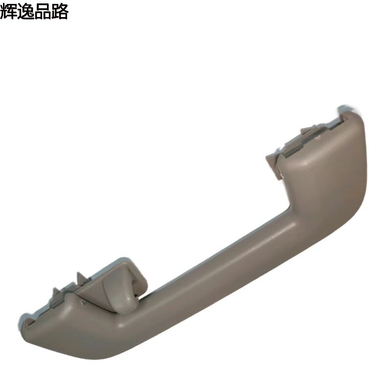 39899168 Roof armrest for Volvo S80