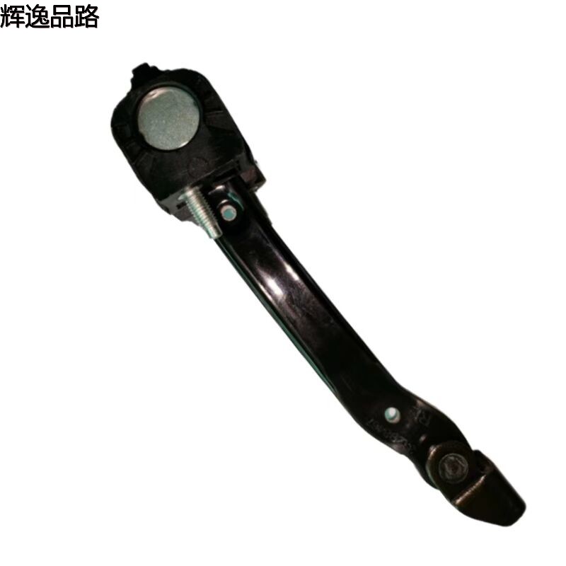 31395138 Door limiter/Rear for Volvo XC90/16-