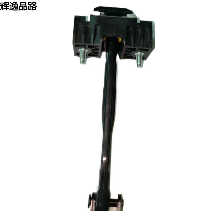 31395138 Door limiter/Rear for Volvo XC90/16-