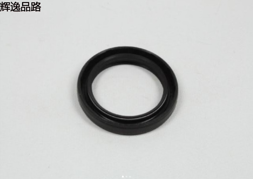 68005260AA transfer box rear oil seal MKPM is suitable for the wholesale of original parts of compass connecting drive shaft