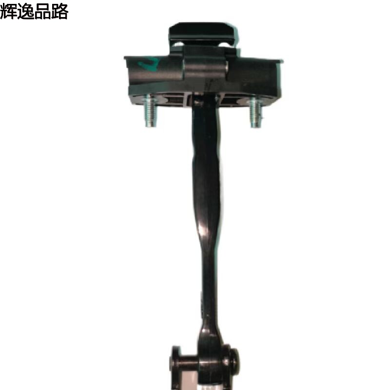 31424467 Door limiter/Rear for Volvo XC60/18- 