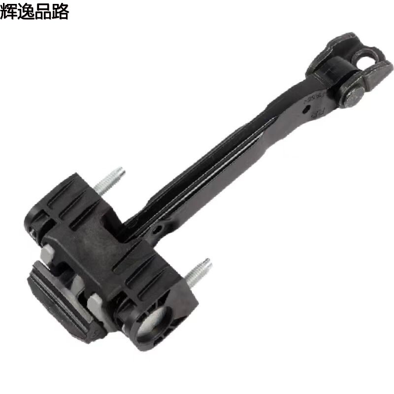 31424467 Door limiter/Rear for Volvo XC60/18- 