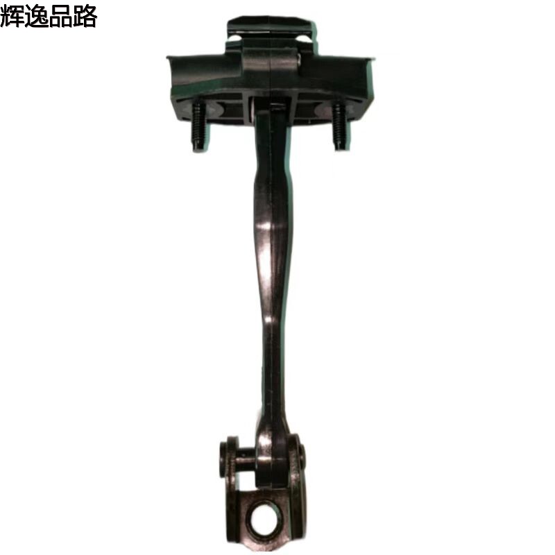 31424467 Door limiter/Rear for Volvo XC60/18- 