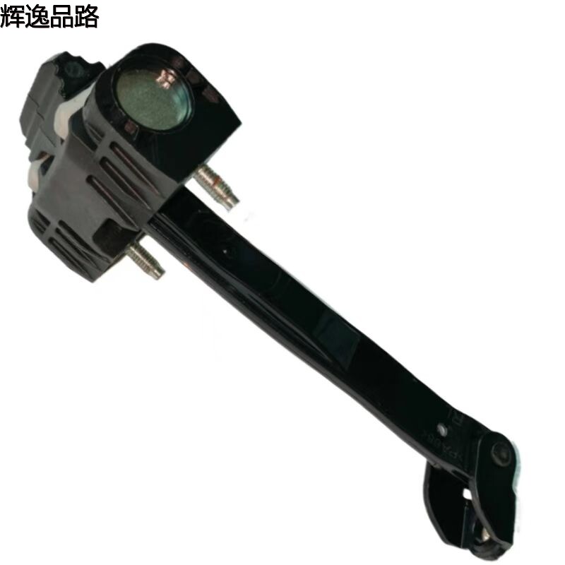 31447008 Door limiter/Rear for VolvoS90L