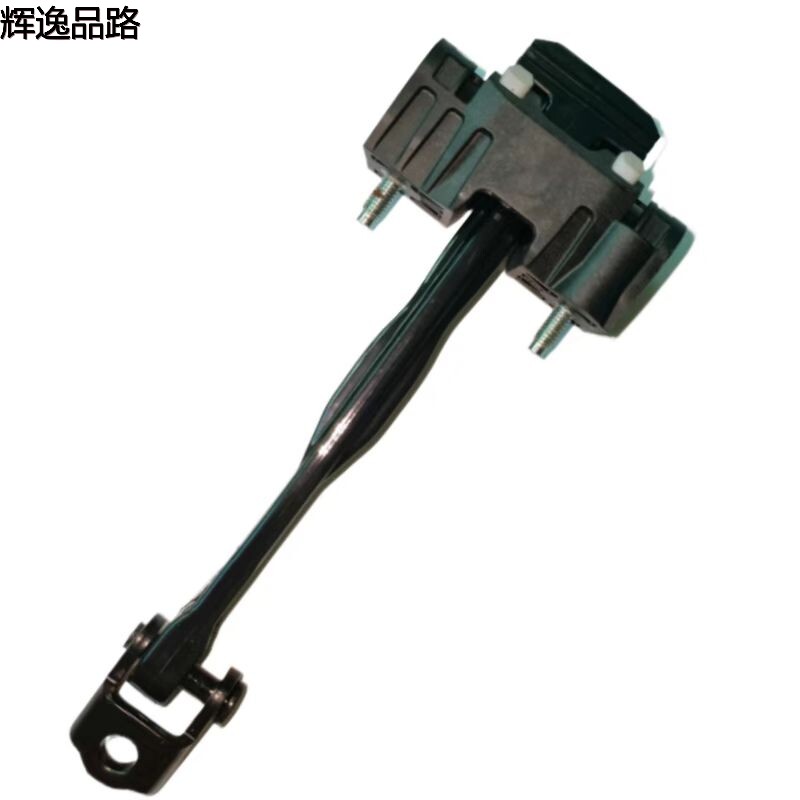 31447008 Door limiter/Rear for VolvoS90L