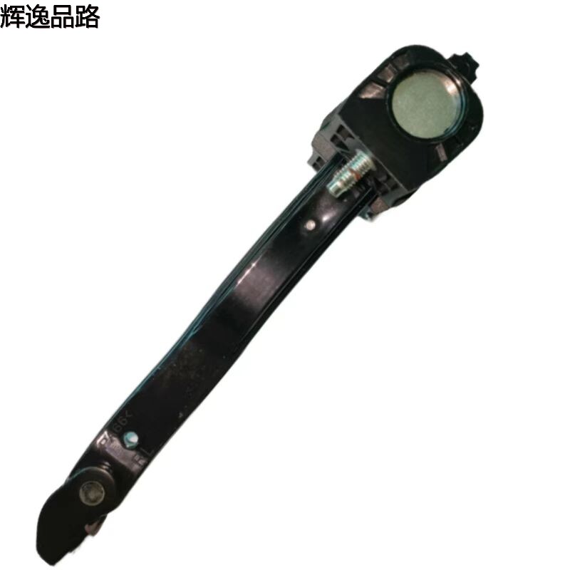 31447008 Door limiter/Rear for VolvoS90L