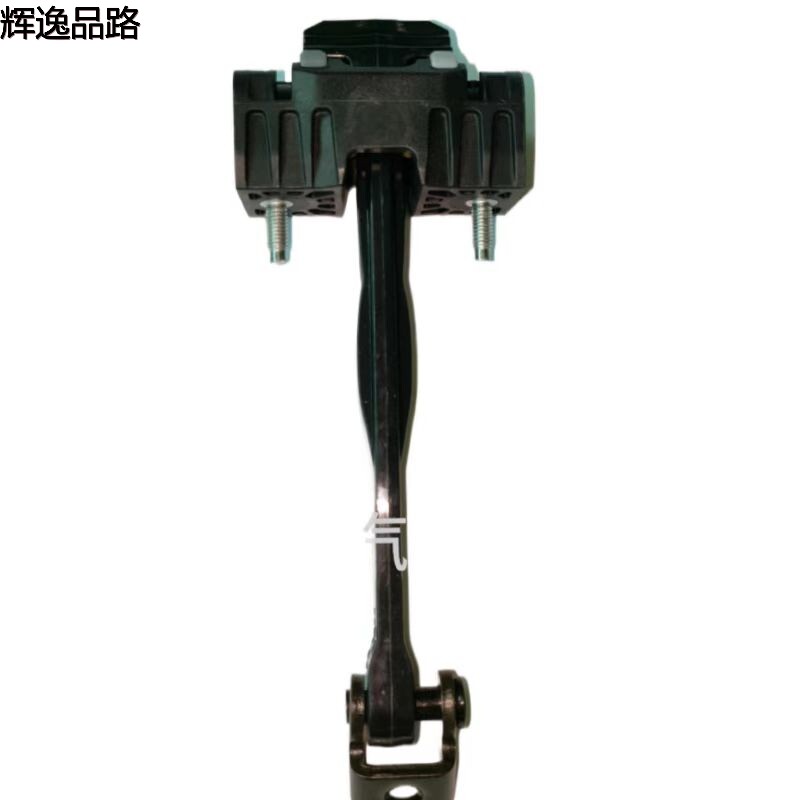 32257348Door limiter/Rear for Volvo S90/17-