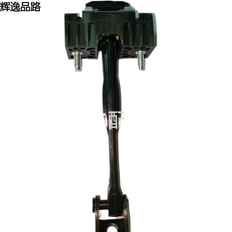 32257348Door limiter/Rear for Volvo S90/17-