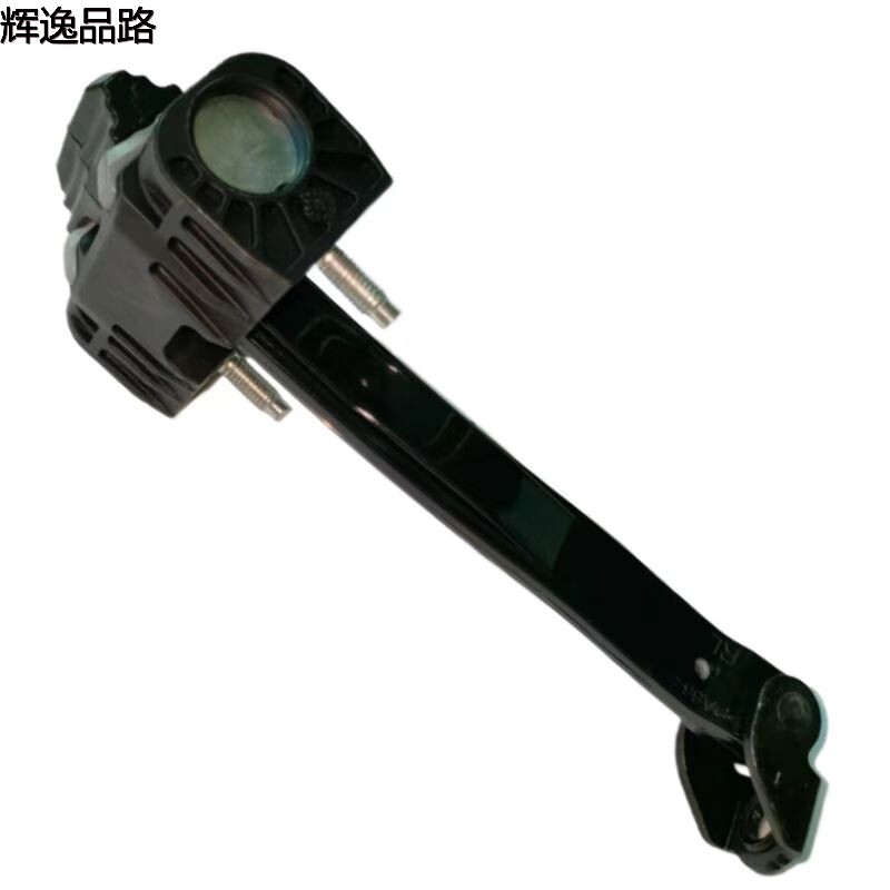 32257348Door limiter/Rear for Volvo S90/17-