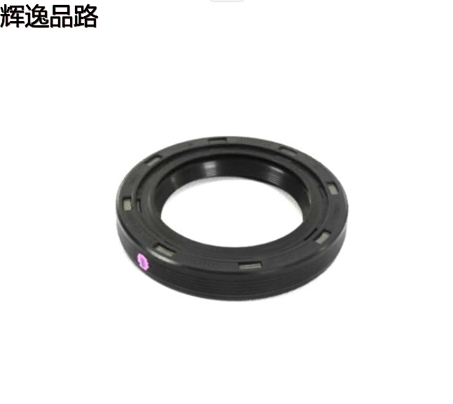 68079589AA Crankshaft oil front seal For jeep grand cherokee wrangler cherokee dodge challenger charger RAM 1500 chrysler 300c