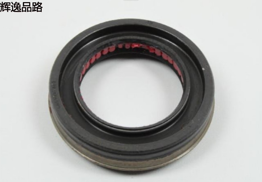 Transfer Case Output Shaft Seal Mopar 68102945AA Suitable for 11-12 DodgesJourney