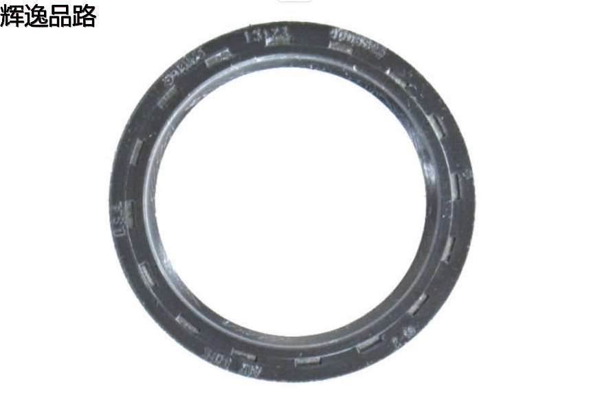 Automotive transfer box oil seal for JEEP Cherokee 68226166AA