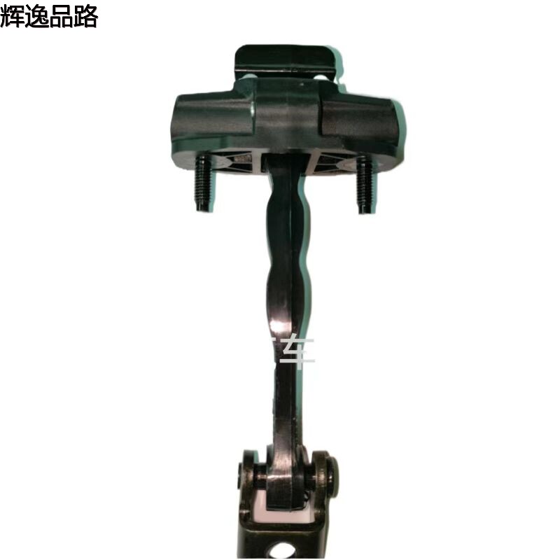 31299810 Door limiter/front for Volvo V40