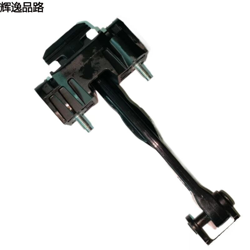 31385857 Door limiter/front for VolvoS90L