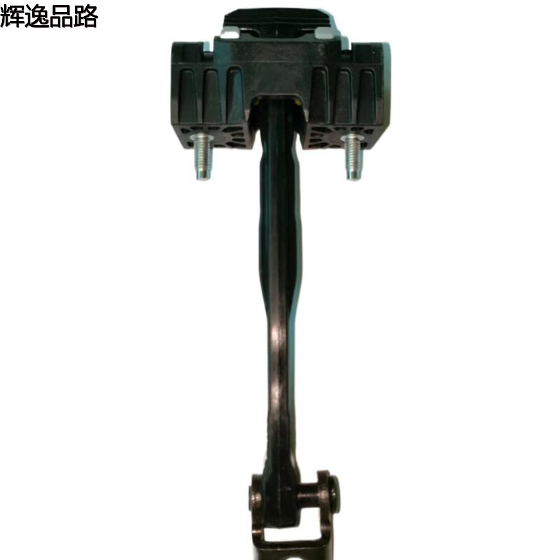 31385857 Door limiter/front for VolvoS90L